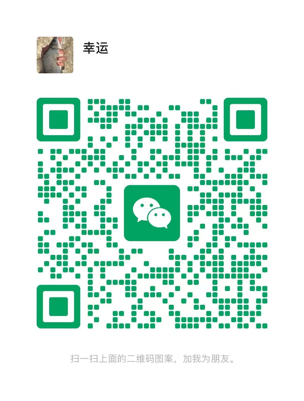 微信图片_20250926103838_13_216.jpg
